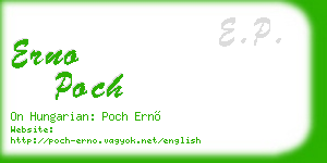 erno poch business card